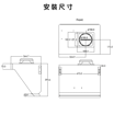 圖片 NRHO-50 NUTZEN 單摩打斜面體感電熱除油抽油煙機